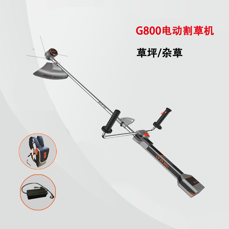  G800充电式割草机/割灌机